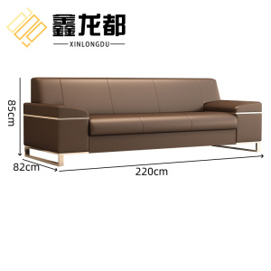 鑫龙都