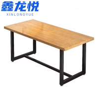 鑫龙悦