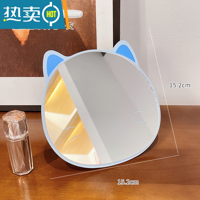 敬平diy铁镜子学生宿舍不规则化妆镜ins风桌面家用挂墙卡通折叠梳妆镜便携式用镜 小猫款-蓝色 送白色涂鸦笔一支