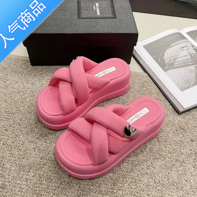 SUNTEK时尚松糕厚底拖鞋女夏季外穿2023新款网红超火百搭小众高级感凉拖