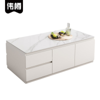 伟樽茶几岩板130*70*50cm张