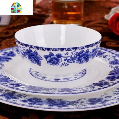 景德镇青花瓷餐具套装陶瓷碗盘56头碗碟套装家用中式乔迁 FENGHOU 56件青花玫瑰(微波炉适用)