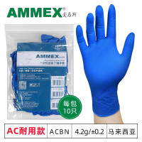 爱马斯一次性丁腈手套加厚耐用款小号S码蓝色10只/袋ACBN