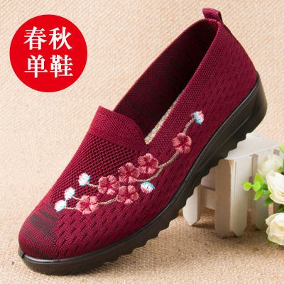 伊努特老北京布鞋老年老人奶奶单鞋子妈妈女鞋软底春秋