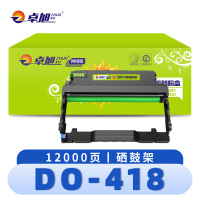 卓旭 硒鼓( 奔图M6708DN/7100DN P3030D)DO-418 支