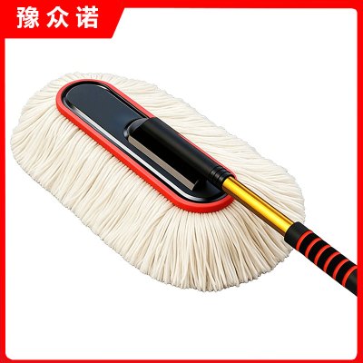 豫众诺 除尘掸子 加厚常规款式 个