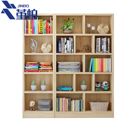 堇柏 图书架 1.6m 个