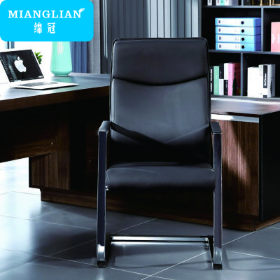 绵冠MIANGUAN办公椅电脑椅职员椅会议老板椅洽谈会客椅班前椅皮质