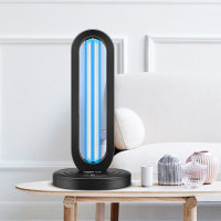 可孚紫外线消毒灯家用灯管UV杀菌室内卧室医疗专用幼儿园除螨臭氧