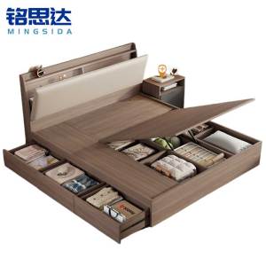 铭思达实木储物床