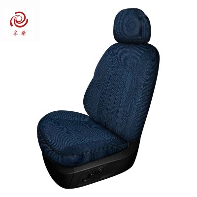 采馨 座椅套 座椅靠背套坐垫套I系列 定制 辆