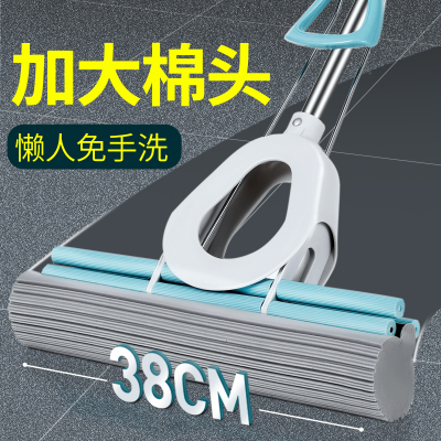 美丽雅胶棉拖把双排轮挤水海绵拖把吸水加大号家用卫生间懒人拖把杆胶棉拖