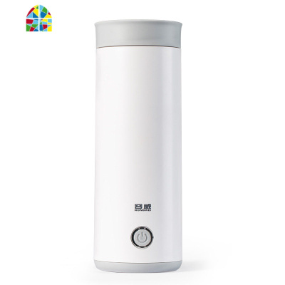 便携式烧水壶宿舍家用小型功率学生保温全自动旅行电热煮水恒温杯 FENGHOU 粉色-(多档调温款)