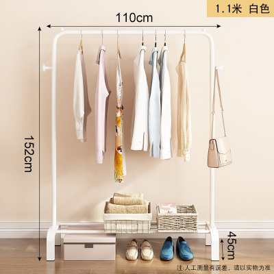晾衣架落地折叠室内单杆式晒衣架晾衣架卧室挂衣架家用简易凉衣服的架子升级白+蘑菇钩