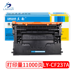 兰韵LY-CF237硒鼓 适用于惠普M607/608/609/MFPM631/632/37A