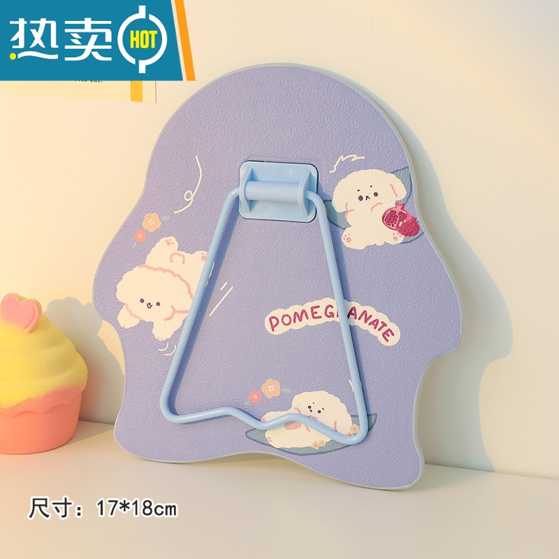 敬平ins风不规则镜子学生女可爱创意宿舍家用便携折叠桌面玻璃化妆镜 蓝底石榴三只小狗便携式用镜