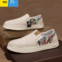 聚范帆布男鞋夏季透气一脚蹬开车工作板鞋休闲运动上班百搭老北京布鞋