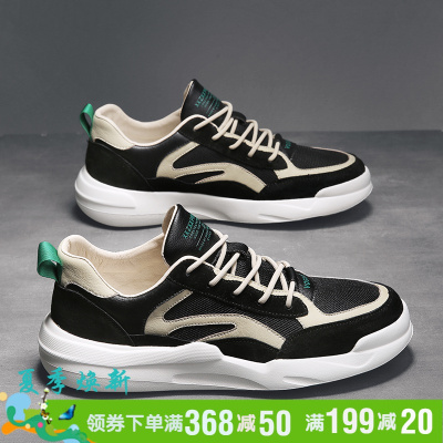 彼特国际轻奢品牌休闲鞋男鞋2021新款时尚百搭潮鞋男士夏季透气小白鞋男韩版老爹鞋简约轻便低帮鞋青年运动耐磨板鞋子男