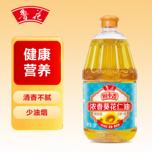 鲁花食用油 葵花仁油 1.8L