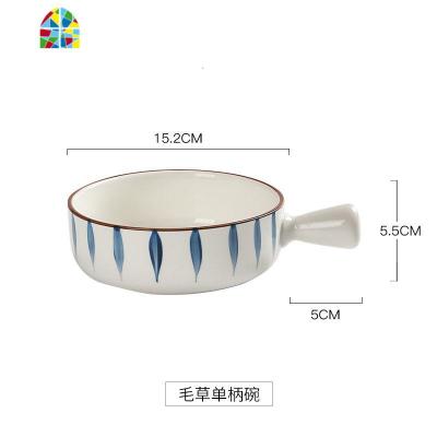 日式陶瓷泡面碗水果沙拉碗家用创意手柄烘焙早餐碗个性烤箱焗饭碗 FENGHOU 6英寸手柄碗-毛草
