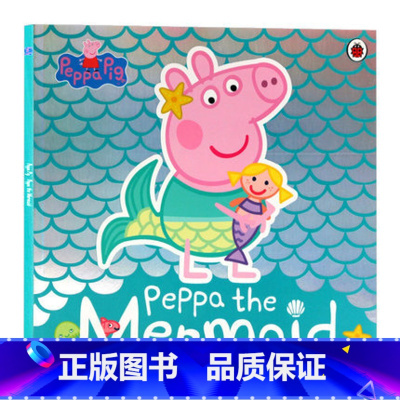 小猪佩奇 美人鱼 [正版]小猪佩奇1000单词趣味贴纸游戏书 英文原版 Peppa Pig 1000 First Wor