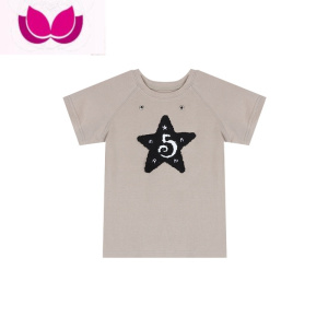 七斓美式辣妹短款短袖T恤小众紧身打底衫上衣女夏季内搭修身设计感ins 图片色 均码