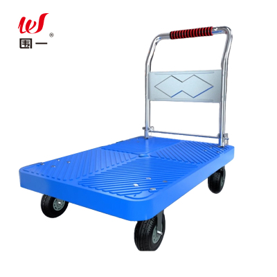 围一 搬运手推车 73*48*70cm(承重量200KG) 台