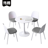 伟樽洽谈桌一桌四椅600*600*750mm套