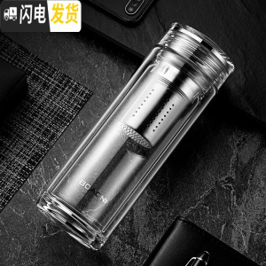 三维工匠茶水分离泡茶杯双层过滤玻璃杯子便携创意水杯家用男女 【双层高硼硅玻璃】镜面款360ml 默认尺寸