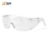 型壳 护目镜 FW1 个