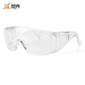 型壳 护目镜 FW1 个