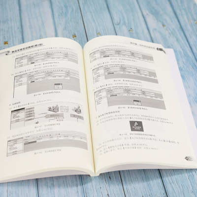 正版新书]物流实验实训教程(第2版)本书编写组9787302583721