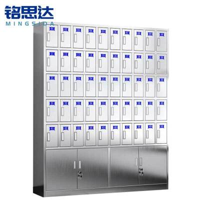 铭思达水杯柜50门台