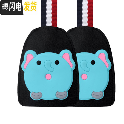 三维工匠汽车挂钩卡通多功能挂钩后座椅背挂钩隐藏车内创意车载可爱挂物钩 油呵象盾黑两个(建议买两个)