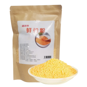 珑语田 鲜橙粉 500g/袋