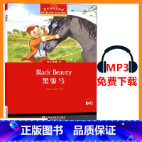 黑骏马 八年级/初中二年级 [正版]黑布林英语阅读 黑骏马 初二年级 第1册 上海外语教育出版社 初中英语分级阅读物 初