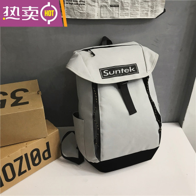 NEWLAKE背包男时尚潮流双肩包轻便大容量头盔包个性简约学生书包原宿ins灰色+无挂件