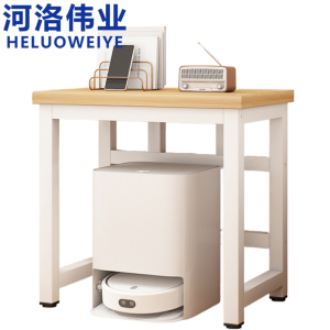 河洛伟业