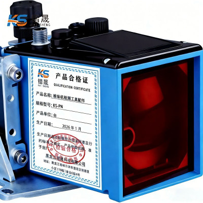 锴晟 堆垛机检测工具配件 KS-PN 台