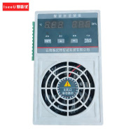 爱新优 智能除湿装置 CS-800 40W 台