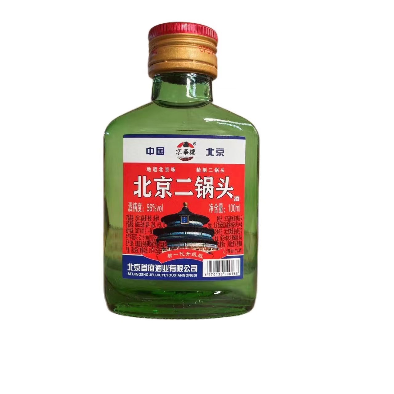 中国酒 ☆貴州茅台 ☆荷花 ☆北京二锅头 中国酒 ☆貴州茅台 ☆荷花 ☆牛欄山二鍋头 ☆北京二锅头（中国酒