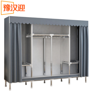 豫汉迎简易衣柜
