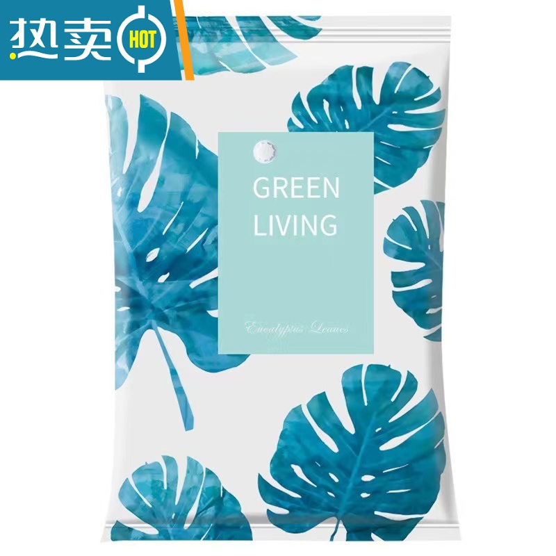 敬平真空压缩被子收纳袋整理家用衣物棉被衣服抽空气防潮专用加厚袋子 龟背叶(6个装)(手泵款) 中号(80*60cm压缩袋