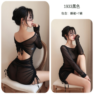 长夜漫漫情趣内衣女透视长袖包臀连衣裙激情火辣性感睡衣套装1933
