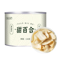 甘肃兰州甜百合干新货无硫甜百合食用百合干熬粥煲汤甄选甜百合