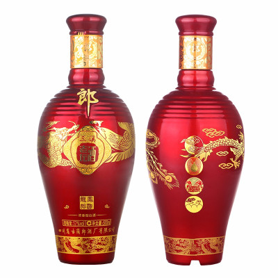 (2015年产)老郎酒郎酒三溪老坛酒龙凤52度500ml*2两瓶装光瓶品鉴白酒