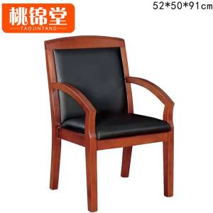 桃锦堂