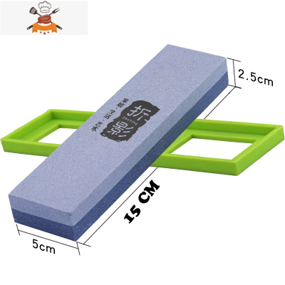 磨刀石家用细磨菜刀磨刀器超细家用厨房油石开刃器 敬平 绿色硅胶底座棕刚玉磨刀石15X5磨刀棒