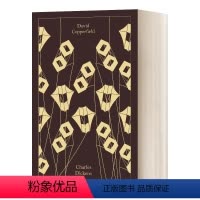 大卫科波菲尔 企鹅经典布面精装 [正版]华研原版 大卫科波菲尔 英文原版小说 David Copperfield 狄更斯