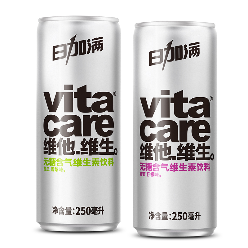 日加满 维生素水 黄瓜雪梨含气饮料 250ml*2罐 日加满 维生素水 葡萄